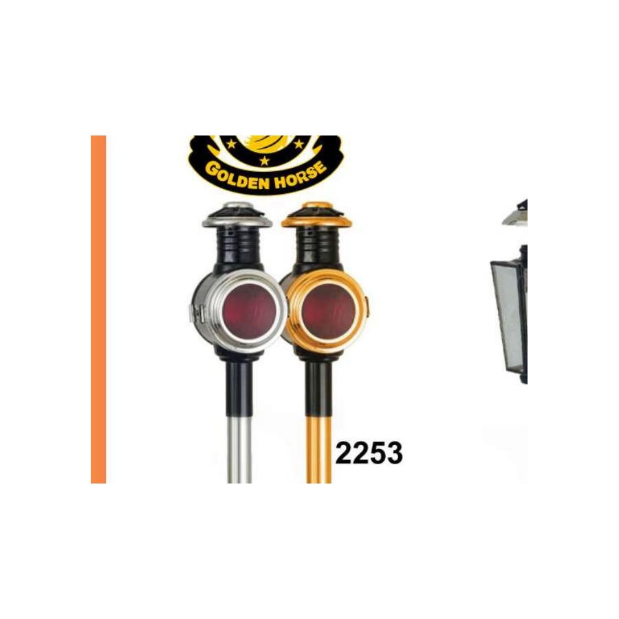 Carriage Lamps - Style 2253