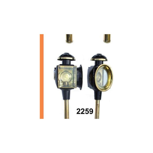 Carriage Lamps - Style 2259